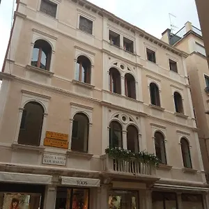 Ca' Pedrocchi Βενετία