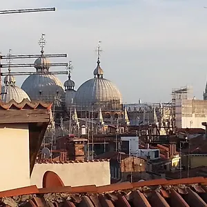 Casa de hóspedes Alloggi Allegri, Veneza