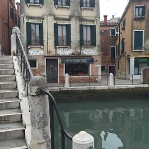 Venice Resorts Venedig