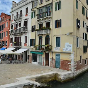 Casa de hóspedes Casa Favaretto, Veneza